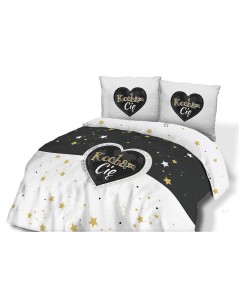 Pościel bawełniana 160x200 + 2x70x80 61468/1